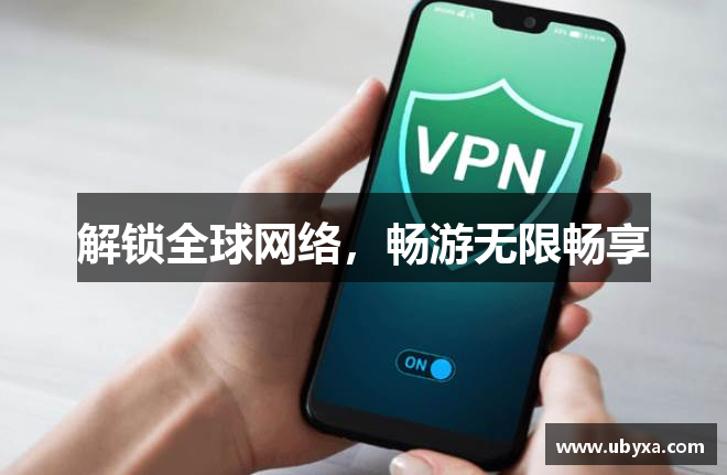 猎豹加速器官网免费
